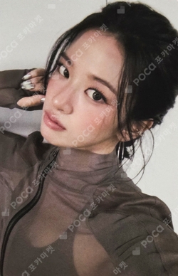 Looks Can Kill BROADCAST photocard