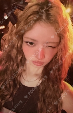 Looks Can Kill BROADCAST photocard