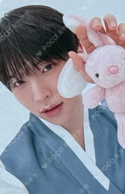 FLY! Hellolive shop - IDID - CHUYOOCHAN