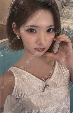 Lemon Tang KTOWN4U LUCKY DRAW photocard
