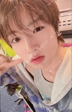 I SPY POP-UP 'WISH LAND' JERSEY SET - NCT - SAKUYA