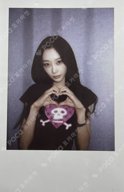 Rich Man KMS photocard