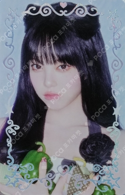 ICONIC HEART TRADING CARD PACK photocard