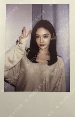 Rich Man KMS photocard