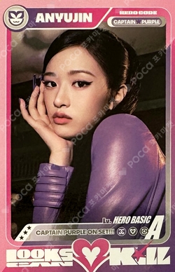 Looks Can Kill PLANET ver. photocard
