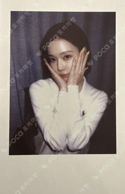 Rich Man KMS photocard