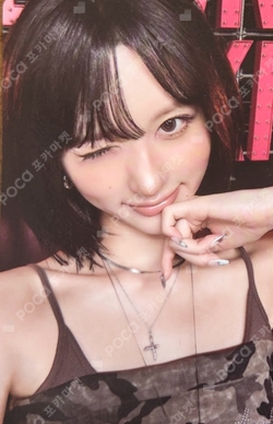 Looks Can Kill BROADCAST photocard