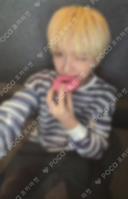 HOME: DELUXE BEATROAD LUCKY DRAW - BOYNEXTDOOR - WOONHAK