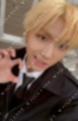 HOME: DELUXE WEVERSE LUCKY DRAW - BOYNEXTDOOR - WOONHAK