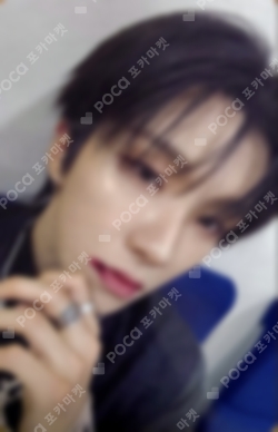 BOYNEXTDOOR TOUR KNOCK ON VOL.2 IN JAPAN WEVERSE JAPAN LUCKY DRAW - BOYNEXTDOOR - WOONHAK